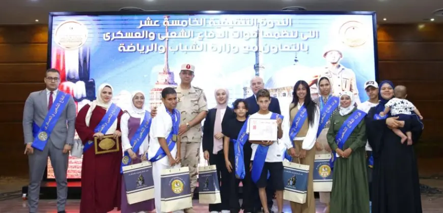 قيادة قوات الدفاع الشعبى والعسكرى تنظم ندوة تثقيفية بالتعاون مع وزارة الشباب والرياضة