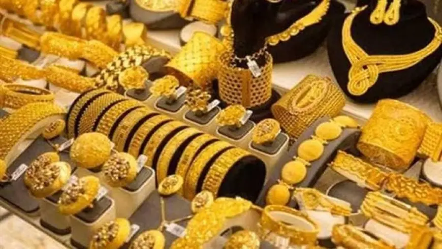 سعر الذهب في السعودية اليوم الخميس 10 يوليو 2025