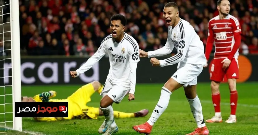 رودريغو يرفض عرض النصر ويحدد شروطه في اجتماع مباشر مع إدارة ريال مدريد