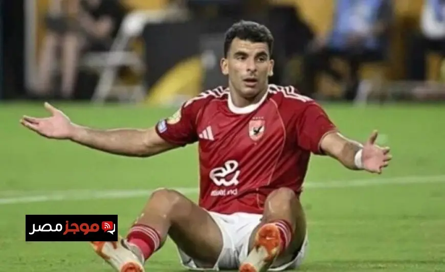«اخرس أنت».. زيزو يكسر صمته برسالة قوية بعد شكوى الزمالك