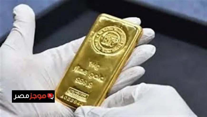 سعر سبيكة ذهب 5 جرام BTC اليوم الخميس 10 يوليو 2025