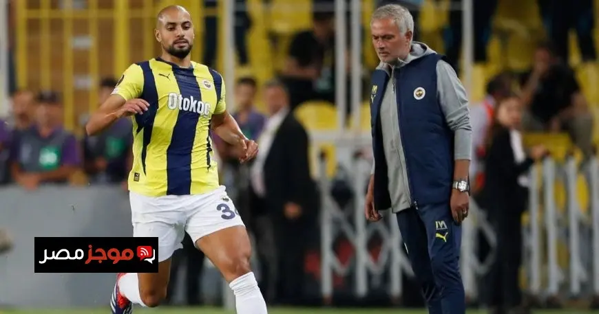 سفيان أمرابط يقترب من العودة إلى الدوري الإيطالي ودوري أبطال أوروبا