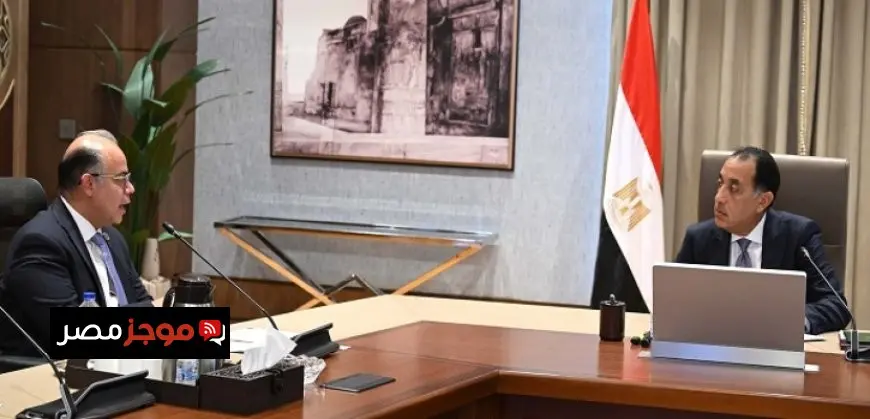 رئيس الوزراء يلتقى رئيس الرقابة المالية لاستعراض عدد من ملفات عمل الهيئة