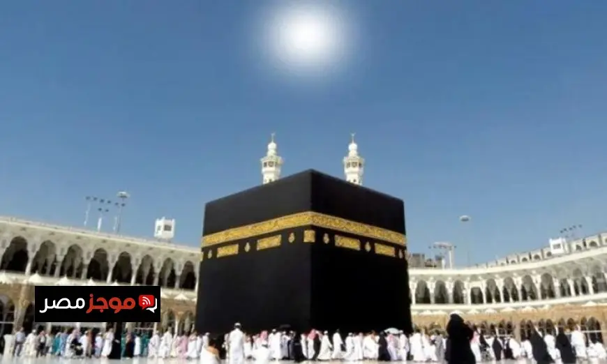 بدء المرحلة الأولى من فعاليات غسل الكعبة المشرفة لعام 2025