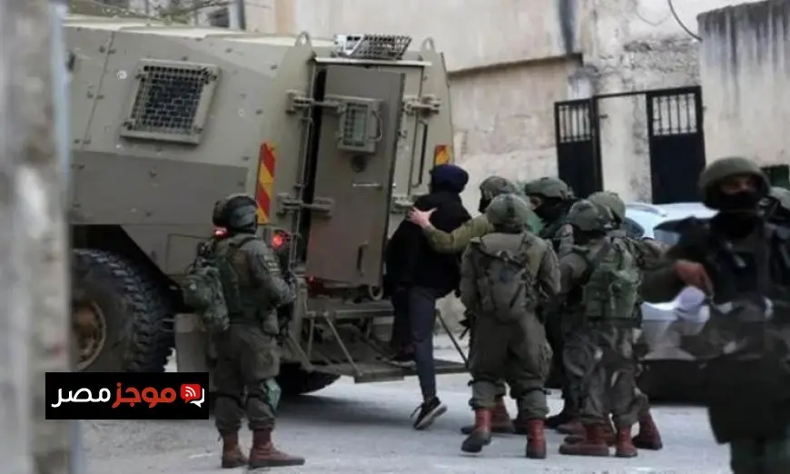 الاحتلال الإسرائيلي يعتقل 30 فلسطينيا من الضفة الغربية بينهم أطفال وأسيرة محررة