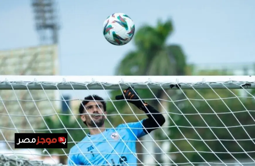 تدريبات مخصصة لحراس المرمى في تمرين الزمالك