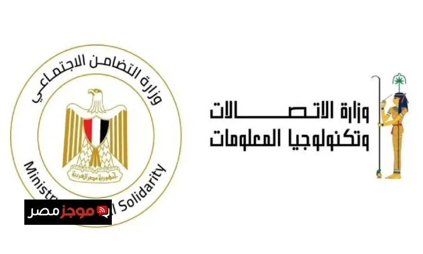 طلعت ومرسي يخصصان مليون و100 ألف جنيه لتعويض أسر ضحايا حريق السنترال