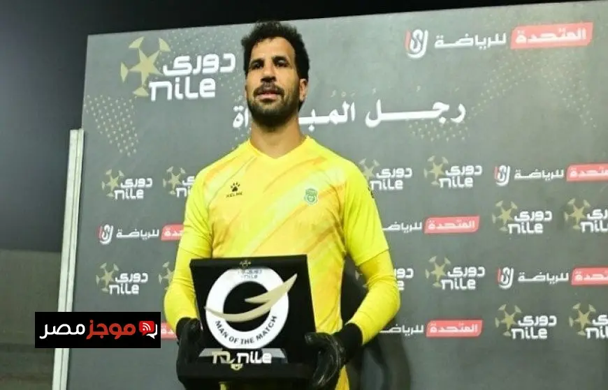 الزمالك يعود عن صفقة المهدي سليمان.. ومحمد علاء الأقرب لتعويضه