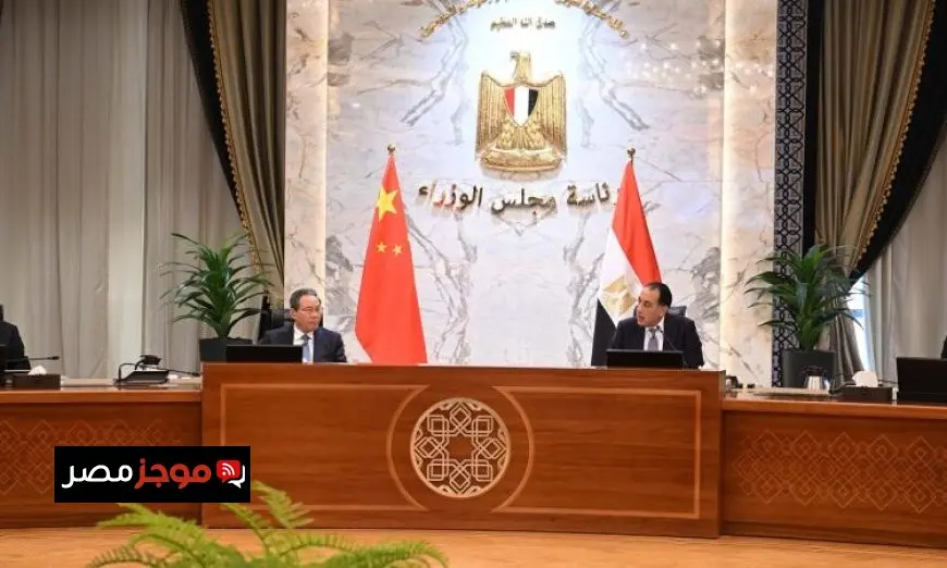 مدبولي يبرز أهمية دعم الصين لجهود التنمية المستدامة في مصر
