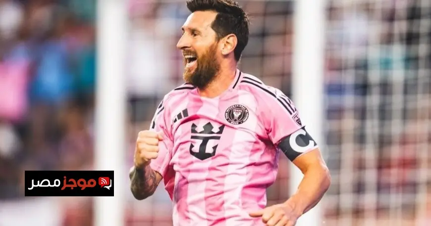 ميسي يتفوق على كافة لاعبي ريال مدريد في كأس العالم للأندية