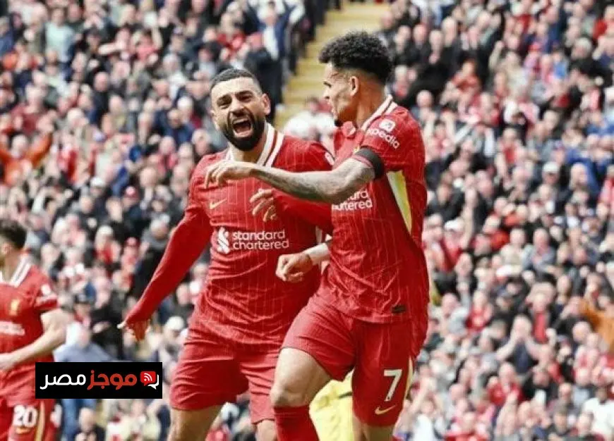 عاجل.. هل يغادر دياز ليفربول إلى بايرن ميونخ؟