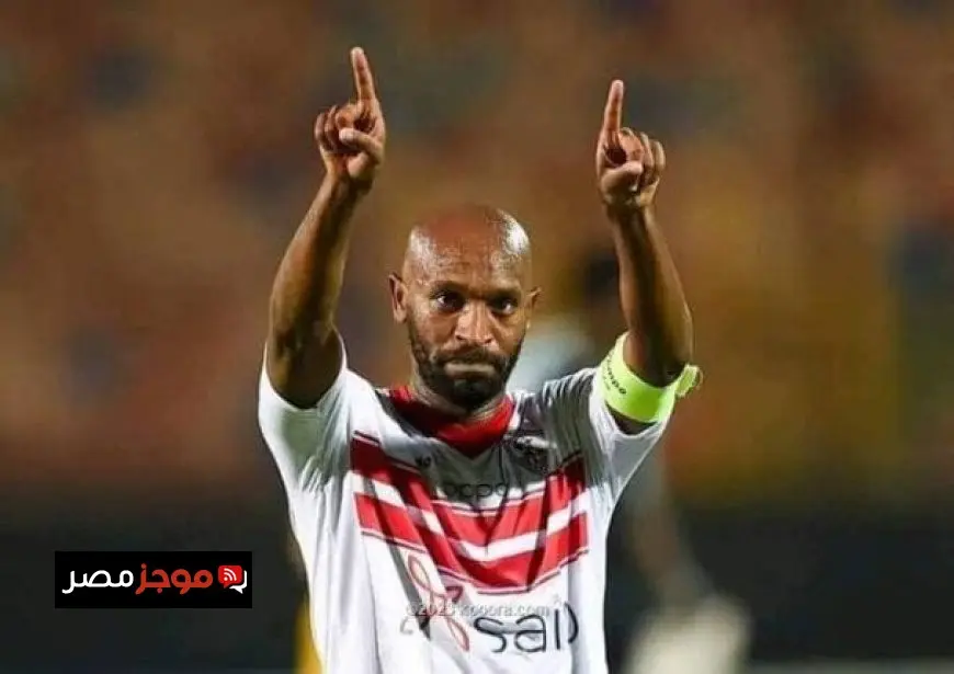 أيمن منصور: شيكابالا أسطورة وقراره بالاعتزال موفق بعد فوزه بكأس مصر