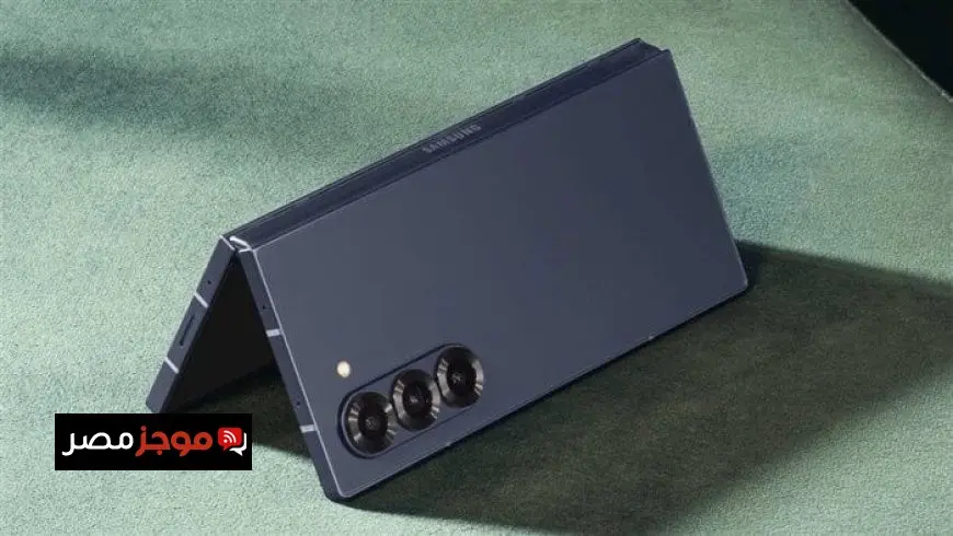 مواصفات وسعر هاتف Galaxy Z Fold 7 المنتظر مع اقتراب إطلاقه