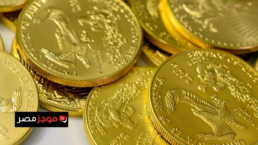 سعر الجنيه الذهب اليوم الخميس 10 يوليو 2025 وأحدث التحليلات السوقية