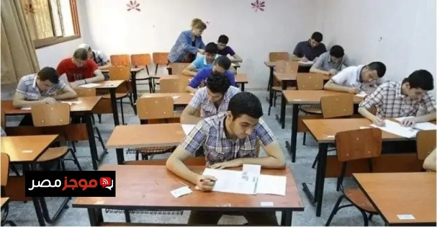 طلاب الثانوية العامة بالنظام القديم يبدؤون اليوم امتحان الديناميكا الحاسم