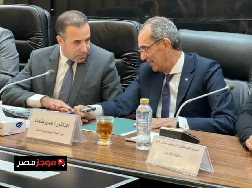 تصريحات الوزير عن تحسين كفاءة الإنترنت بعد حريق السنترال تكشف معلومات مجتزأة من الاتصالات