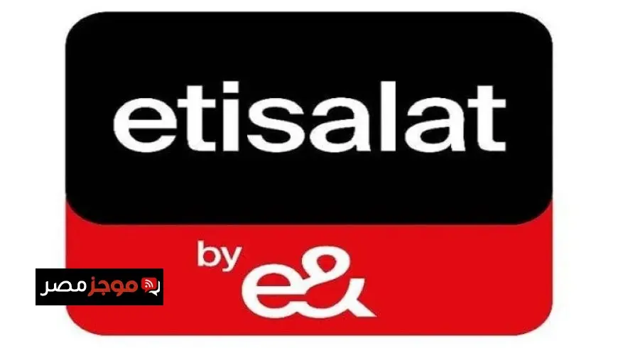 إي آند مصر تعلن استئناف خدمات كاش والتكنولوجيا المالية بكفاءة عالية