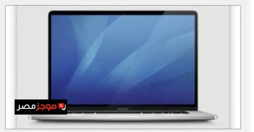 آبل تكشف عن سعر ومواصفات MacBook الجديد وطرق تصنيعه المبتكرة