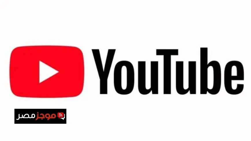 يوتيوب يغير قواعد اللعبة ويشدد على تجنب المحتوى المكرر لتحقيق الدخل