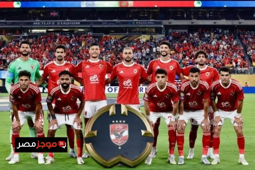 ثنائي الأهلي يقترب من الانتقال إلى شتوتغارت الألماني