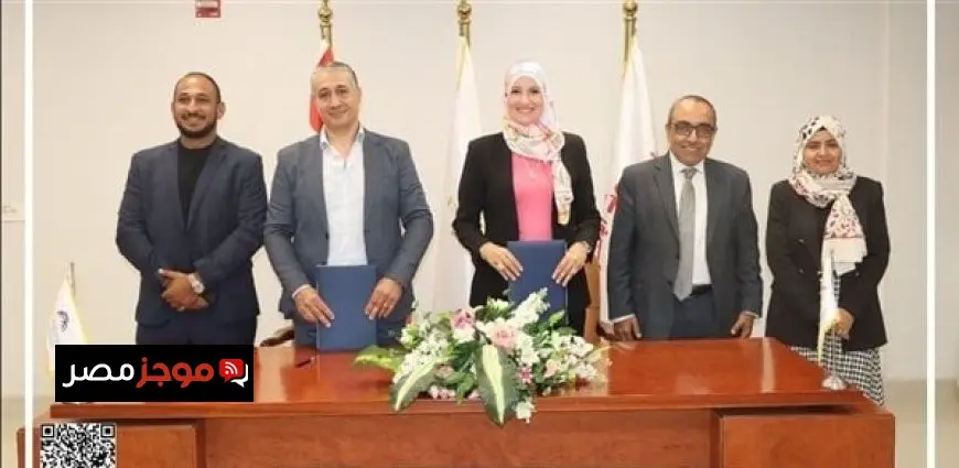 معهد بحوث الإلكترونيات يدخل في شراكة استراتيجية مع شركة إنفيجن تكنولوجي لتعزيز الابتكار في قطاع التكنولوجيا