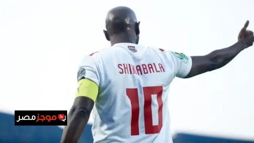 باريس سان جيرمان يحتفي بشيكابالا بعد بلوغ نهائي كأس العالم للأندية «فيديو»