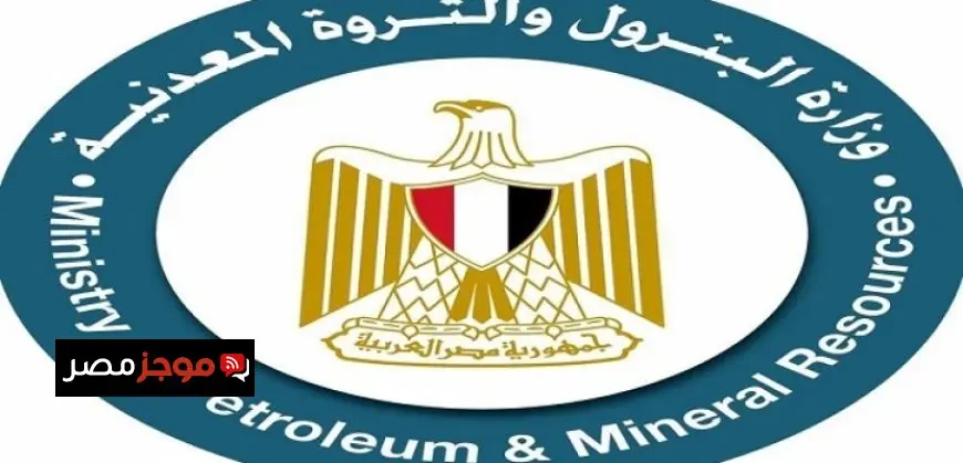 شركة “أتون ريسورسز” تعلن عن نتائج متقدمة ضمن برنامج الحفر الماسى فى منطقة امتياز أبو مروات