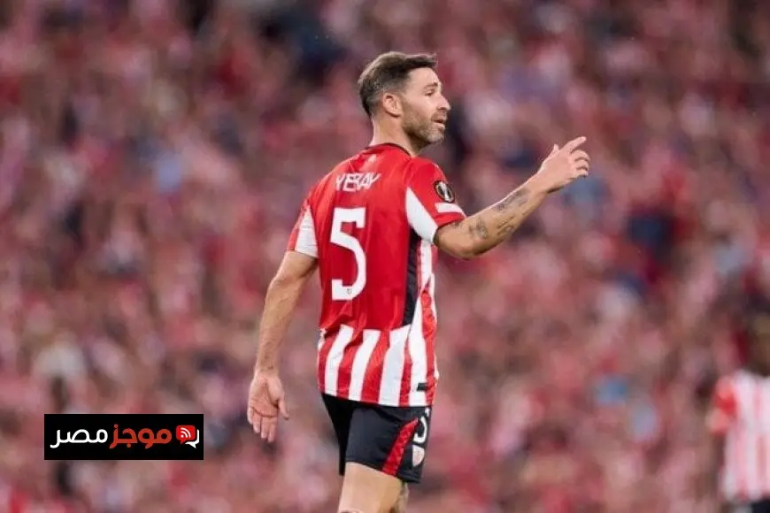 بسبب علاج تساقط الشعر.. إيقاف ييراي ألفاريز لاعب أتلتيك بلباو