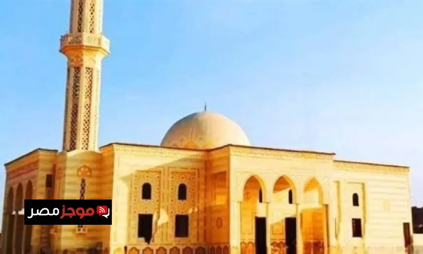 وزارة الأوقاف تدشن 8 مساجد جديدة اليوم لتعزيز إعمار بيوت الله