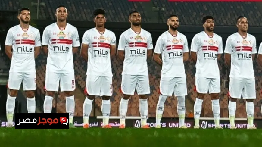 فيريرا يكشف عن تشكيل الزمالك لمواجهة أورانج في أولى وديات الفارس الأبيض