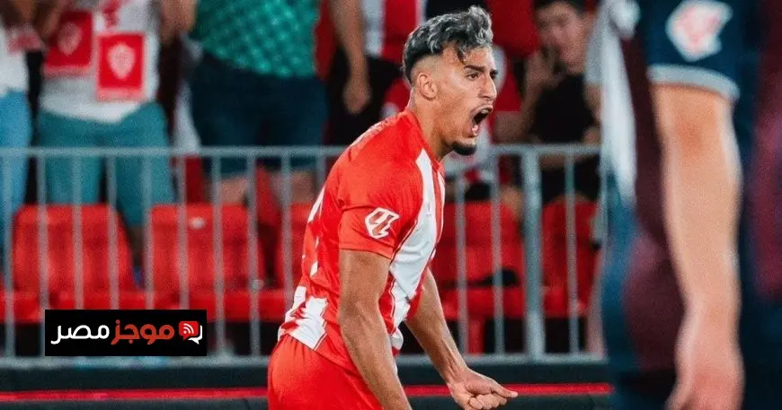 مستعد لتحديات جديدة.. المغربي فتال يودع ألميريا بعد انتقاله إلى ريال مدريد