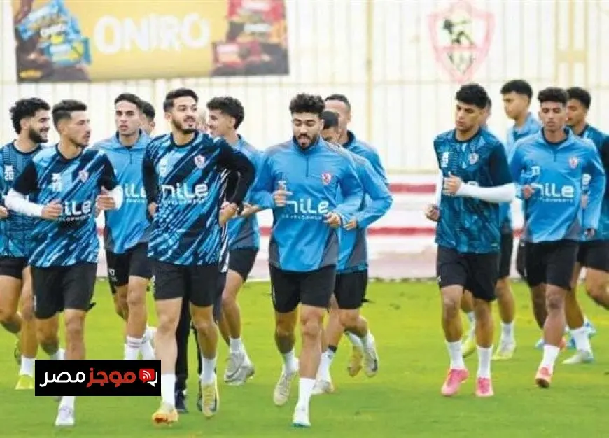 تدريبات خاصة للاعبي الزمالك بعد مباراة ودية ضد أورانج
