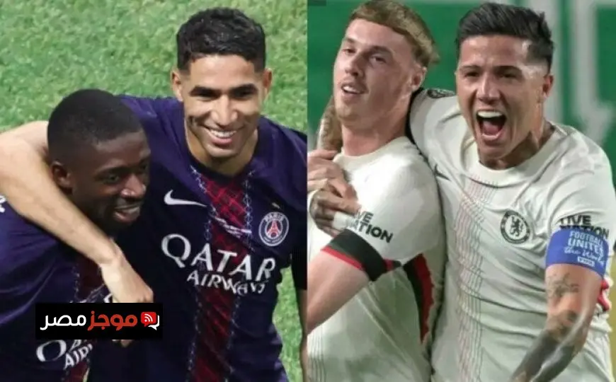 عاجل.. «فيفا» يعلن عن طاقم التحكيم لمباراة نهائي كأس العالم للأندية بين باريس وتشيلسي