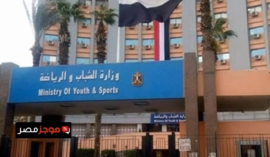 المتحدث باسم وزارة الرياضة يوضح حقيقة تأجيل انتخابات الأهلي وموقف مجلس إدارة الإسماعيلي