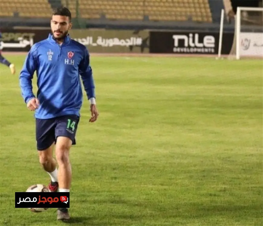 شقيق حامد حمدان: أخي يعاني من حالة نفسية صعبة.. ونستعد للعب للزمالك دون أي شروط