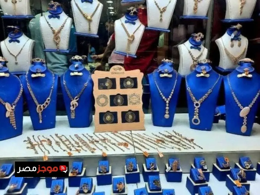 عيار 21 كم سعره اليوم؟ مفاجأة جديدة في أسعار الذهب السبت 12 يوليو 2025