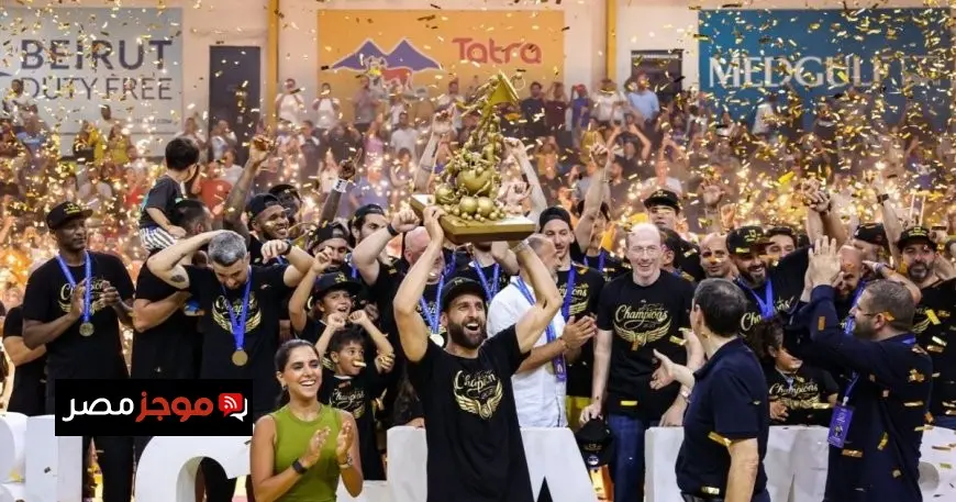 الرياضي يتغلب على الحكمة ويحقق لقب بطل سلة لبنان للمرة 38 في تاريخه