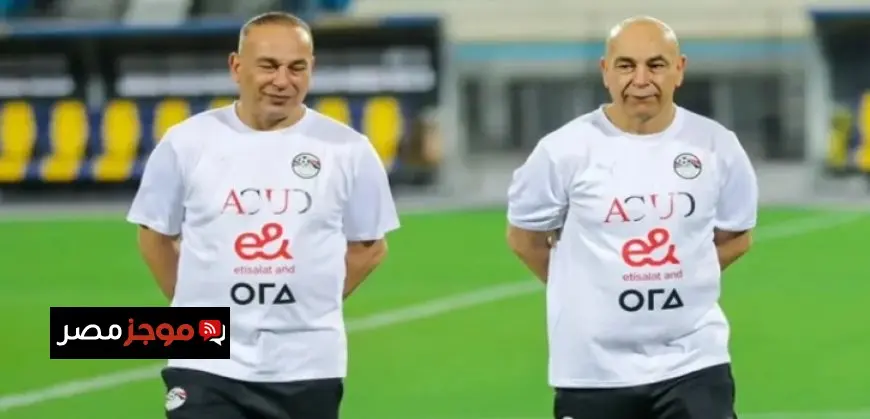 منتخب مصر يواجه إثيوبيا 5 سبتمبر باستاد القاهرة فى تصفيات المونديال