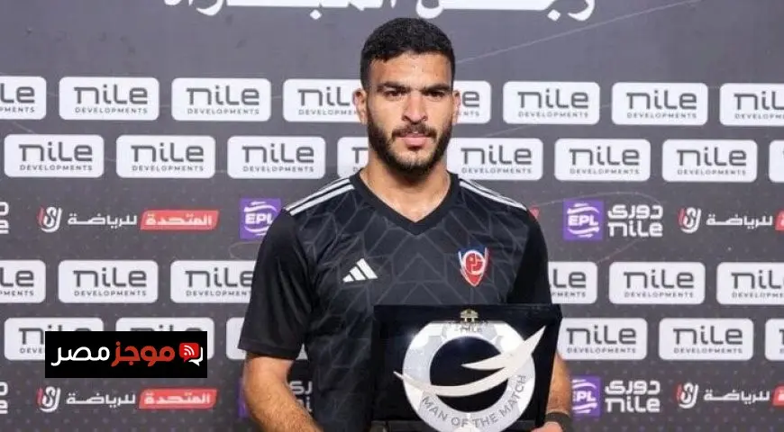 تحرك سريع من الزمالك بعد عدم قبول بتروجت انتقال حامد حمدان