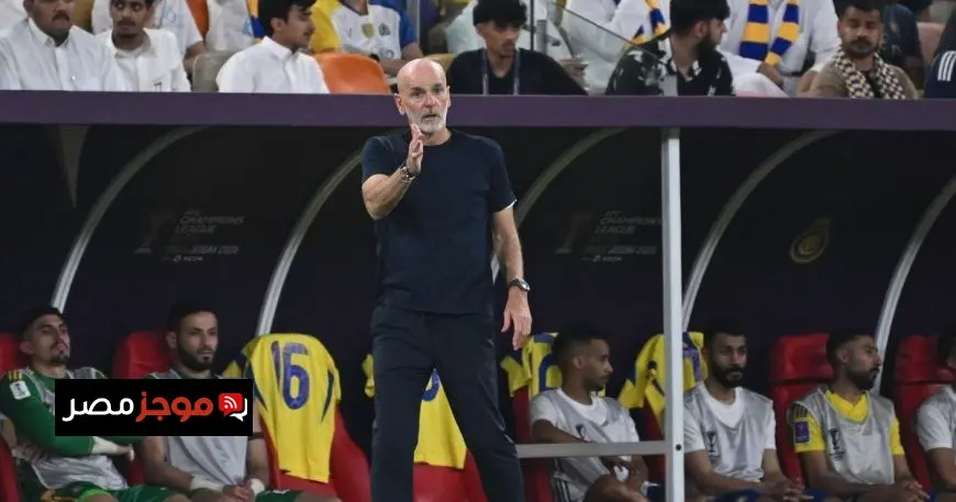 ستيفانو بيولي مدربًا لفيورنتينا بعد مغادرته النصر