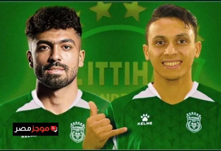 الاتحاد السكندري يتعاقد مع كناريا وتوني في صفقة تبادلية مع سيراميكا كليوباترا