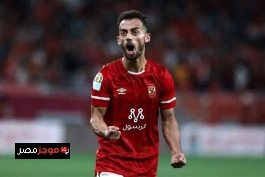 الأهلي يحسم مصير أحمد عبد القادر ويقطع الطريق أمام الزمالك