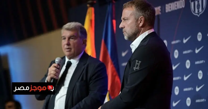 برشلونة يستأنف البحث عن أهداف قديمة بعد إخفاقه في صفقة ويليامز