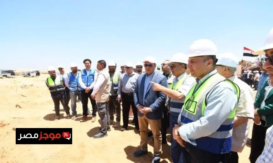وزير الإسكان يزور محطة تنقية مياه الشرب الجديدة في مدينة السادات لتعزيز جودة المياه