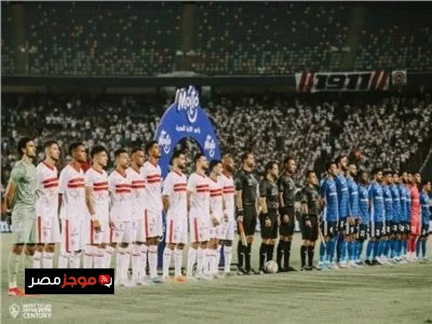 الزمالك يكشف عن صفقاته الجديدة في الساعات المقبلة