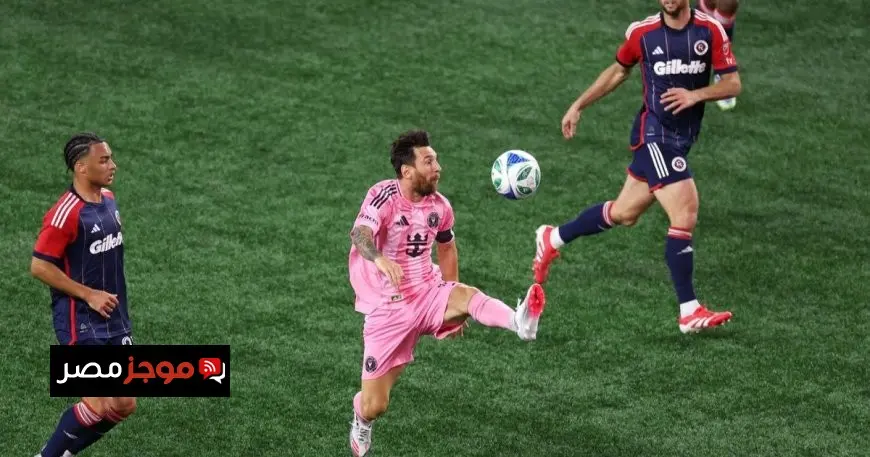 ليونيل ميسي يسجل رقماً تاريخياً في الدوري الأمريكي
