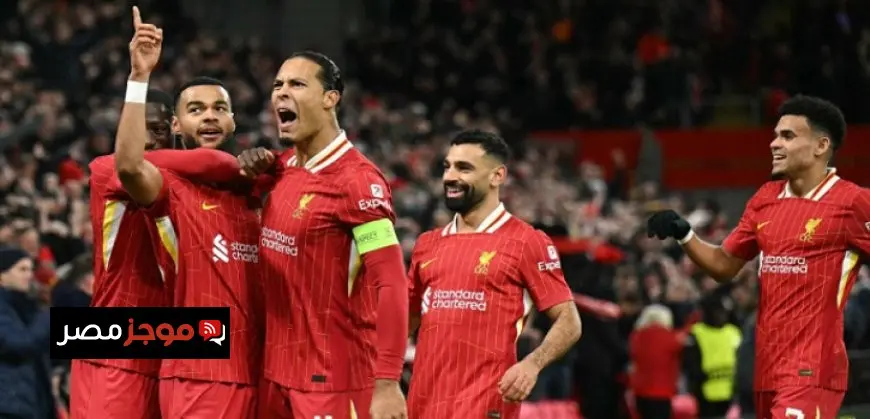 ليفربول يواجه بريستون وديا فى بداية فترة الإعداد للموسم الجديد