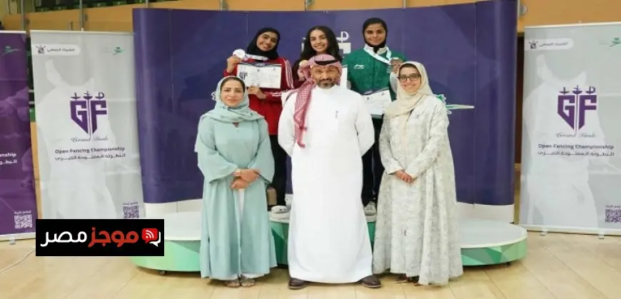 ذهبيتان لمصر فى البطولة المفتوحة للمبارزة بالرياض