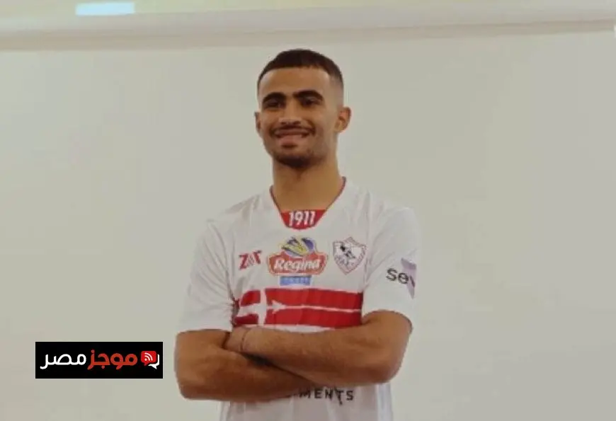 عاجل.. أحمد حسام مدافع الزمالك يتعرض للإصابة بقطع في الرباط الصليبي