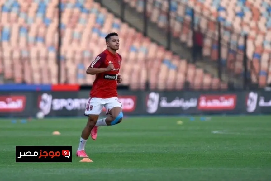 سيراميكا كليوباترا يعلن ضم الثنائي الدبيس وخالد عبد الفتاح من الأهلي